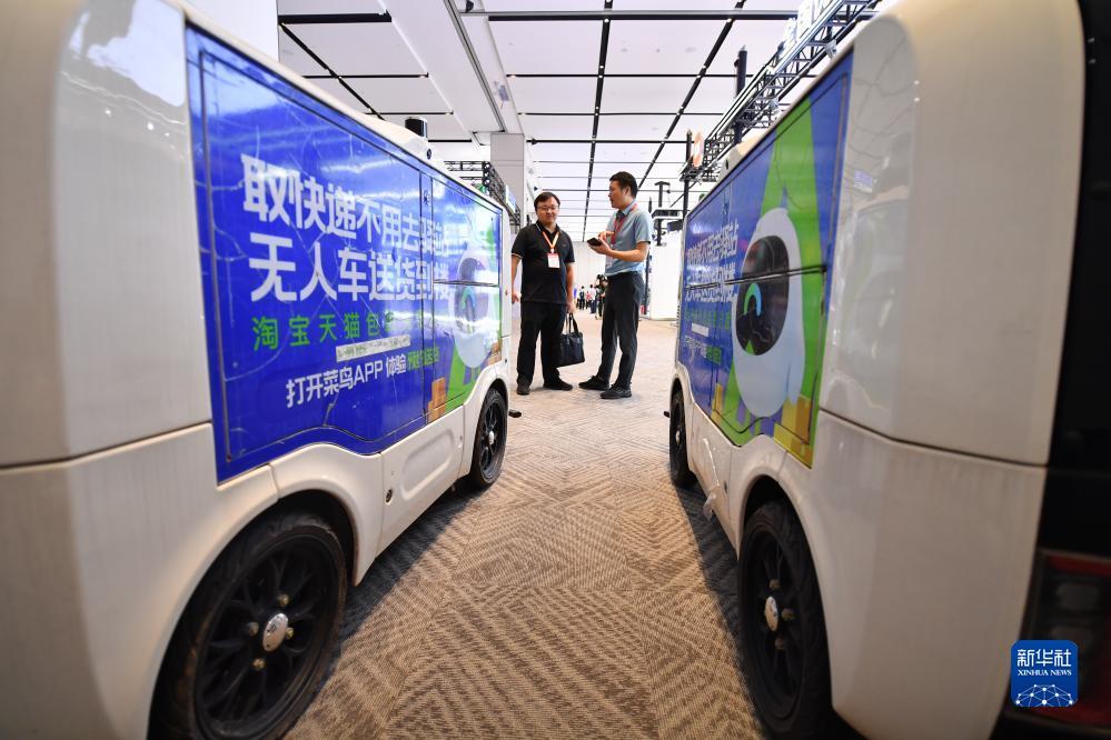 大红鹰论坛在线统计器
